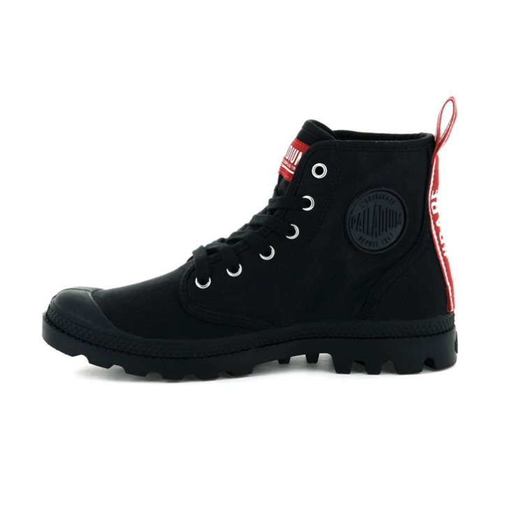 Palladium Pampa Hi Dare Boots γυναικεια μαυρα | RVCO40397