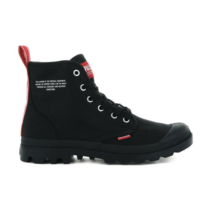 Palladium Pampa Hi Dare Boots γυναικεια μαυρα | RVCO40397